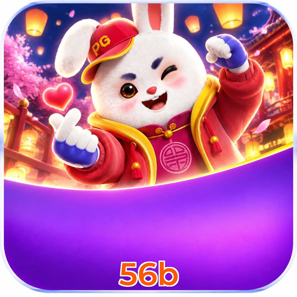 Requisitos de sistema para download do app 56b